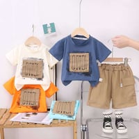 ملابس أطفال • درزن • تليكرام