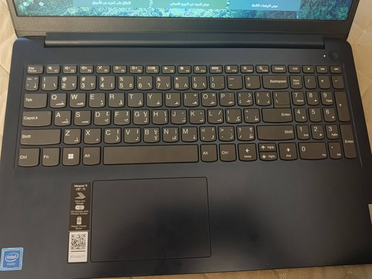 السلام عليكم ورحمة الله وبركاته لاب توب جديدة هاي المواصفات السعر 340 الف (بيهه مجال) 7767106560هاذا الرقم واتساب ايستفسار


**إذا كنت صاحب هذا الإعلان وتريد حذفه لأي سبب، رجاءا أرسل رسالة إلى الدعم الفني**