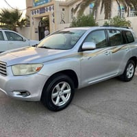 هايلندر وارد • ٢٠٠٩ • رقم بغداد