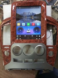 متوفر 07811526413