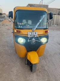 تكتك 2020 للبيع تحويل ثاني يوم اكفلك تنقيص وتبخير تكتك جاهزة قبل للشار...