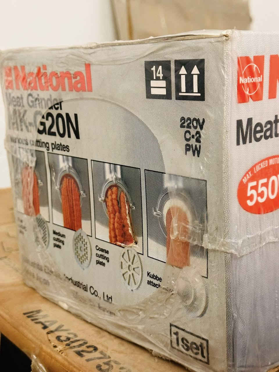 رمضان كريم عالجميع ان شاء الله
تحفة بمعنى الكلمة مثرامة ناشونال G2 550 واط لوك بسمار قيد مع نايلون الشركة ما مفتوحة نهائي صارلها 40سنة او اكثر السعر خاص خاص رجاءآ يوجد توصيل لجميع المحافظات رحاءا الي يسال عن محل غير متوفر محل فقط توصيل


**إذا كنت صاحب هذا الإعلان وتريد حذفه لأي سبب، رجاءا أرسل رسالة إلى الدعم الفني**