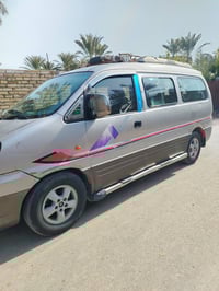 استاركس • ٢٠٠٧ • بابل