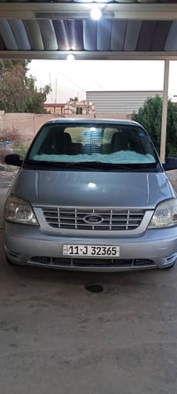 فري استار • ٢٠٠٧ • رقم بغداد