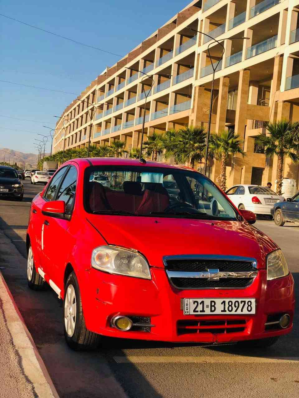 ئەڤیۆ مودێل ٢٠٠٩ مەکینە بچوکی گێڕ عادی سەنەوی تا ٢٠٢٨ تازەیە بەناوی خۆمانەوەیە ٤ پارچەی بۆیاخە بێ دەعم پێش و دوای کەپسە بەشەرتی بەاوکردن سعری ٤٨ گەڵاو معامەلە
***********
*********** السليمانية, العراق
