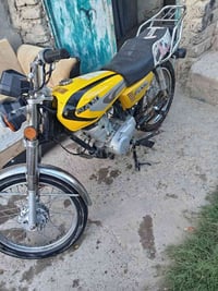 اربعه كير • ماطور • سامراء