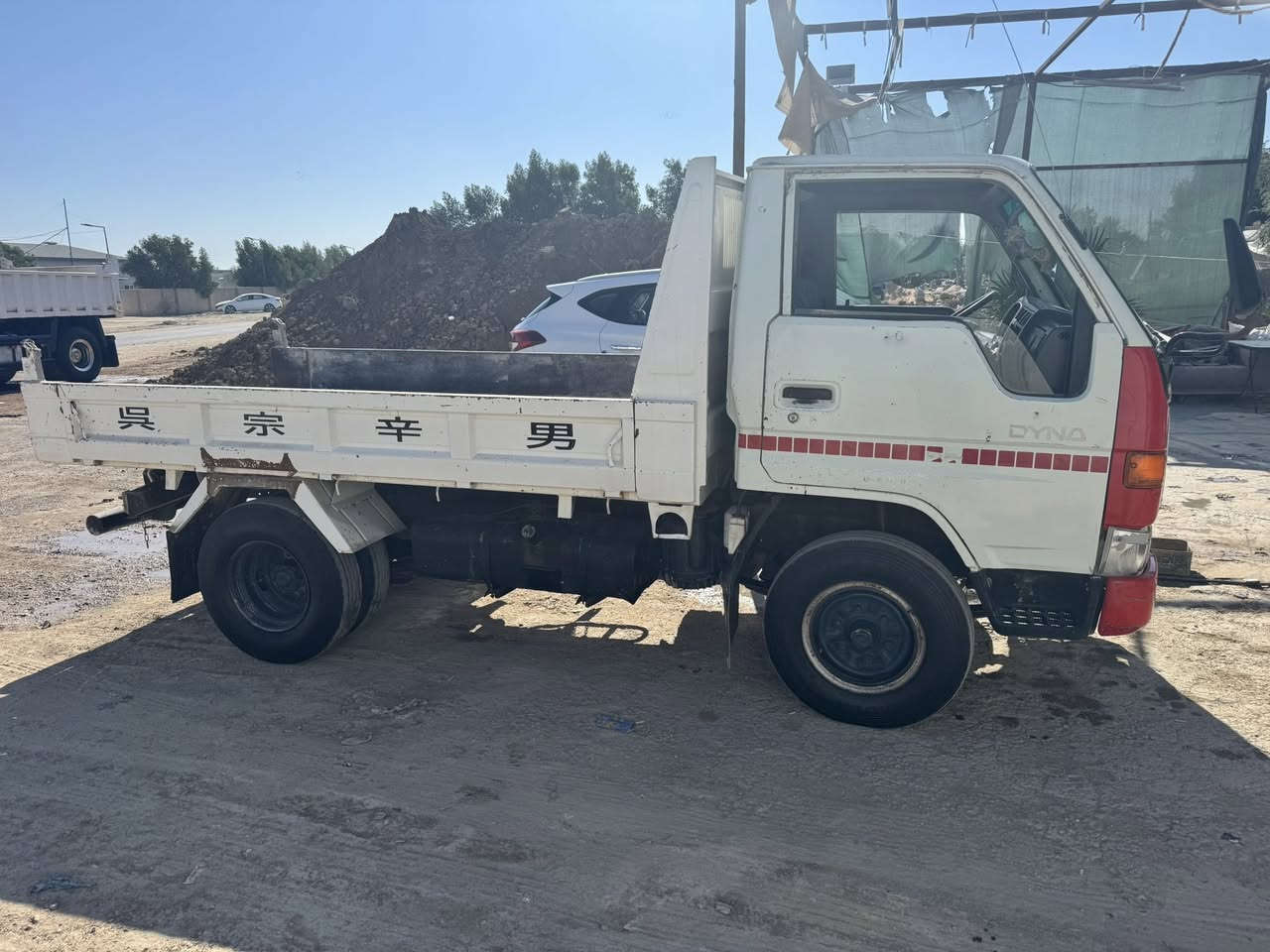 سلام عليكم تيوتا داينا سبرنك جوه
جاهزه للعمل رقم ديالى موديل 97عنوان بغداد 

سعر90

***********
