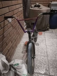 بايك • مسروق