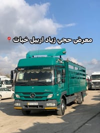 شاحنة • اربيل خبات • سعر مناسب