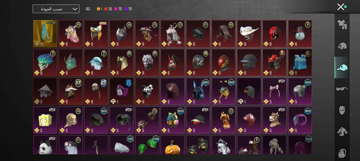 حساب ببجي مرتب للبيع حط سعر الي يرضي الله + او مراوس ب حساب قوي واهم شي كون بي نمبر گيني


**إذا كنت صاحب هذا الإعلان وتريد حذفه لأي سبب، رجاءا أرسل رسالة إلى الدعم الفني**