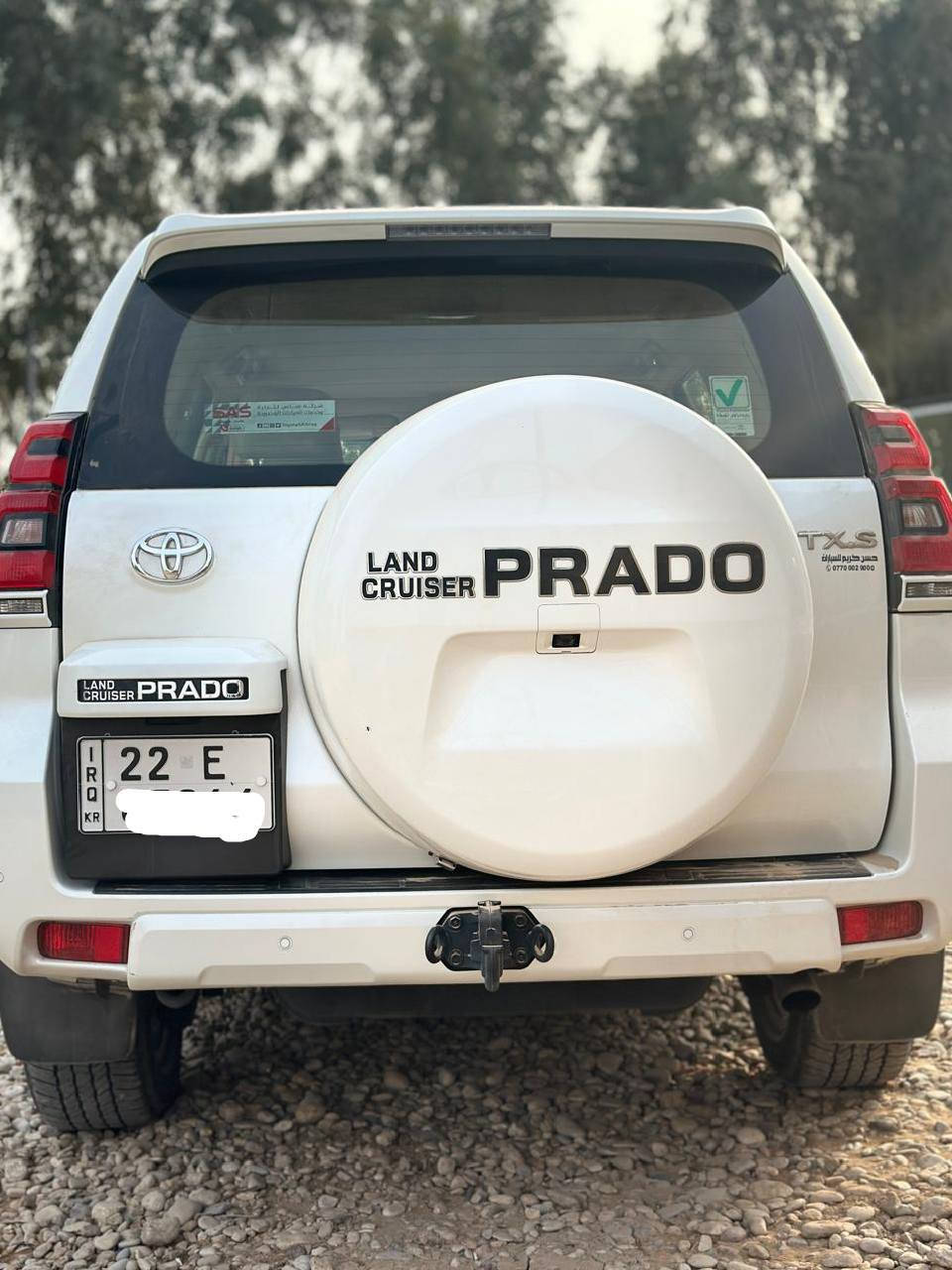 السلام عليكم
سياره برادو للبيع 2023(TXS) ماشيه 39 الف السياره بيها بارد بالصفحه الوره مسافه شبر الباقي محرك وكير مكفول

السياره مكفوله من الصبغ

السياره مكانها بغداد رقم اربيل 

السعر $485 وبيها مجال

للاستفسار ***********
