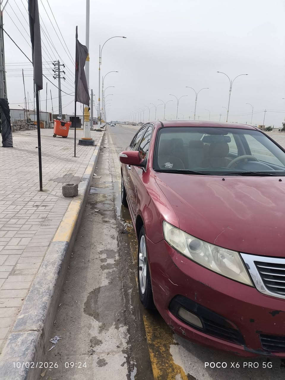 سلام عليكم 
اوبتيما 9 خليجي فول مواصفات عدا البصمه محرك كير تبريد  تايرات كهربائيات كلها شرط بيع او مراوس مكاني سماوه  رميثه


**إذا كنت صاحب هذا الإعلان وتريد حذفه لأي سبب، رجاءا أرسل رسالة إلى الدعم الفني**