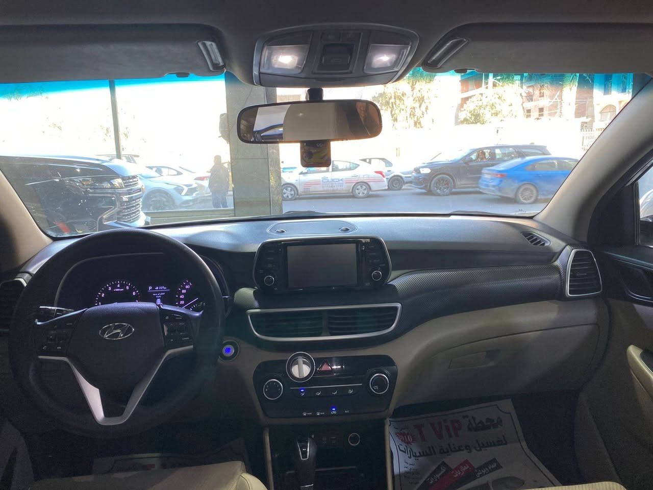 توسان موديل ٢٠٢٠ خليجي فول مواصفات بغداد ماشيه ٩٠بيه صبغ بنيد اثر شخوط  باقي مكفوله السعر ١٩٥ العنوان بغداد زيونه مقابل ملعب الشعب
***********
