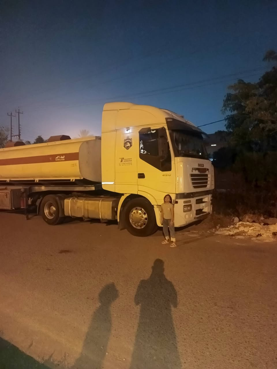 السلام عليكم افيكو موديل 99 تبريد تخم تاير مكينه كير خير من الله  تكيال سنتين جي بي اس جديد 
مكاني بغداد اليوسفيه *********** السعر 170
