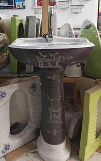 مغسله هندي • محلات الفهد • ديالى كنعان