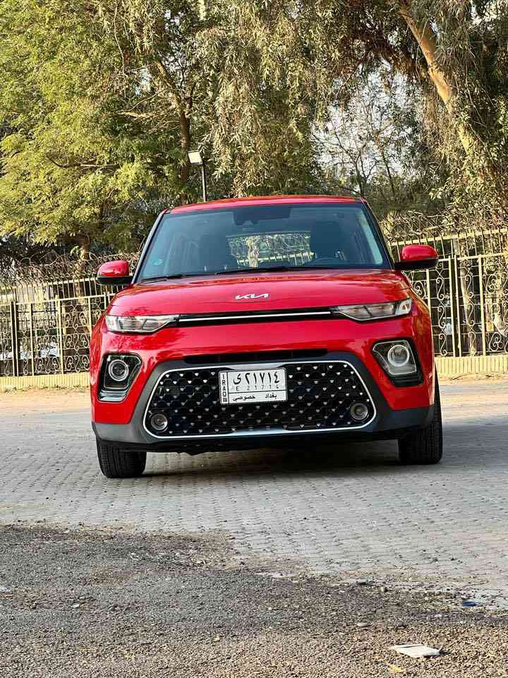 يالله.. 
عندي. كيا. صول. موديل 22 ❤️وارد. امريكي  لون احمر 😋 رقم بغداد باسمي. تحويل مباشر   السياره بدون. قطره صبغ. حادثها  تكحيل بسيط. بالبنيد  فقط. باقي سياره. كفاله. عامه .. محرك 2000 دوش  ماشيه 26. الف. كيلو. متر. يعني. بعده.  بحالة الزيرو  السياره. موصفات. شاشه وكاميرا وتدفئة بالكشنات. وشاحن وايرلس  رادارات 360 درجه. ويل. كب  وتحكمات 4. جهات. واشاير بالمري السياره.   حلوه. وجديدة.  مكان. السيارة بغداد. بالمنصور. الي يحب. يتصل 
***********
