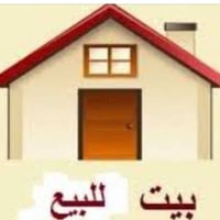 قرية الابراهيمية • ٢٥٠م • طابو زراعي