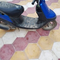 زعره • محرك مفتوح • مكينه ناعمه