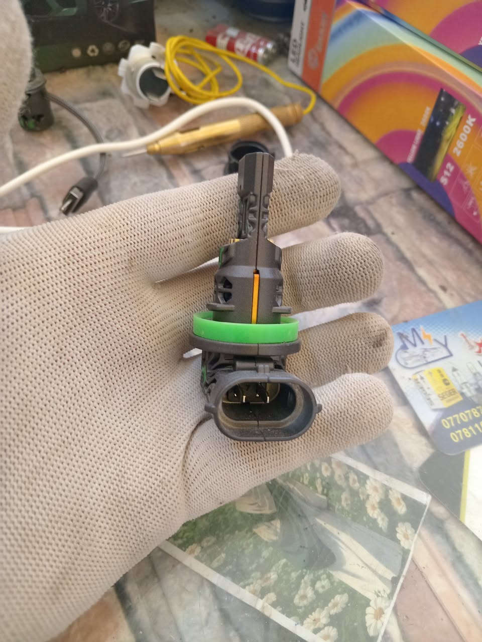 جميع الارقام شمسي دبل براد ملف نحاس براد داخلي شي مرتب وبلادي 880/h1/h11/9005/h7


**إذا كنت صاحب هذا الإعلان وتريد حذفه لأي سبب، رجاءا أرسل رسالة إلى الدعم الفني**