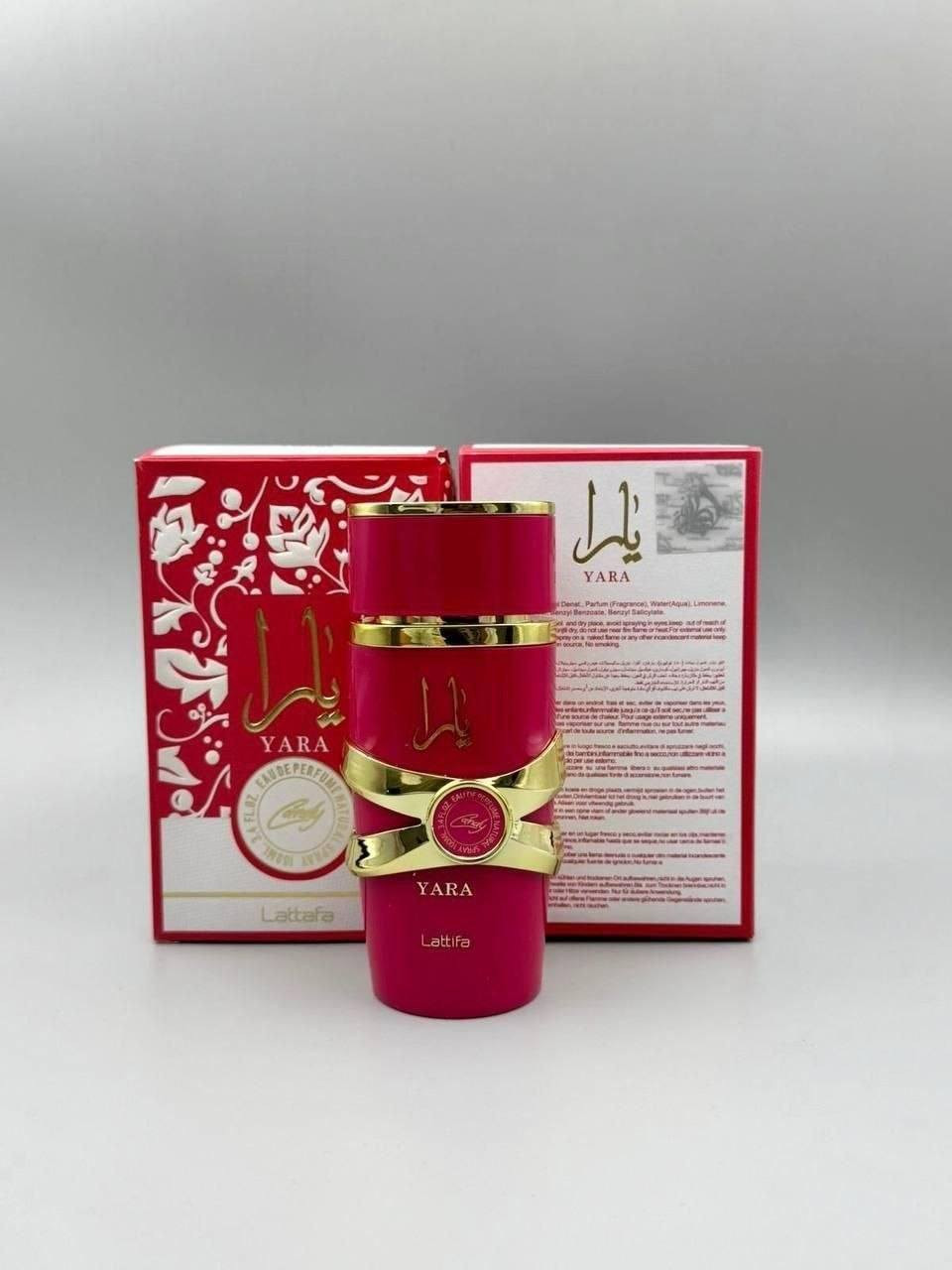 🤍عطر يارا YARA 🤍
عطر يارا الجذاب و المثير 🥰

عطر يارا للمرأة الحساسة والهادئة ⚘ذات عبوة جميلة وتصميم رائع 👌 
"يارا" هو عطر أنثوي من لطافة يكشف عن روائح حسية ولطيفة وبودرية.
العطر مخصص للنساء.
مقدمة العطر: البرتقال واليوسفي والكمثرى.
القلب: الورد ، فيولا.
روائح قاعدة العطر: ارز ، فانيليا 
عطر راقي هادئ  عطر رومانسي 😍
🌸  Eau de Parfum yara 100ml

السعر 8


**إذا كنت صاحب هذا الإعلان وتريد حذفه لأي سبب، رجاءا أرسل رسالة إلى الدعم الفني**