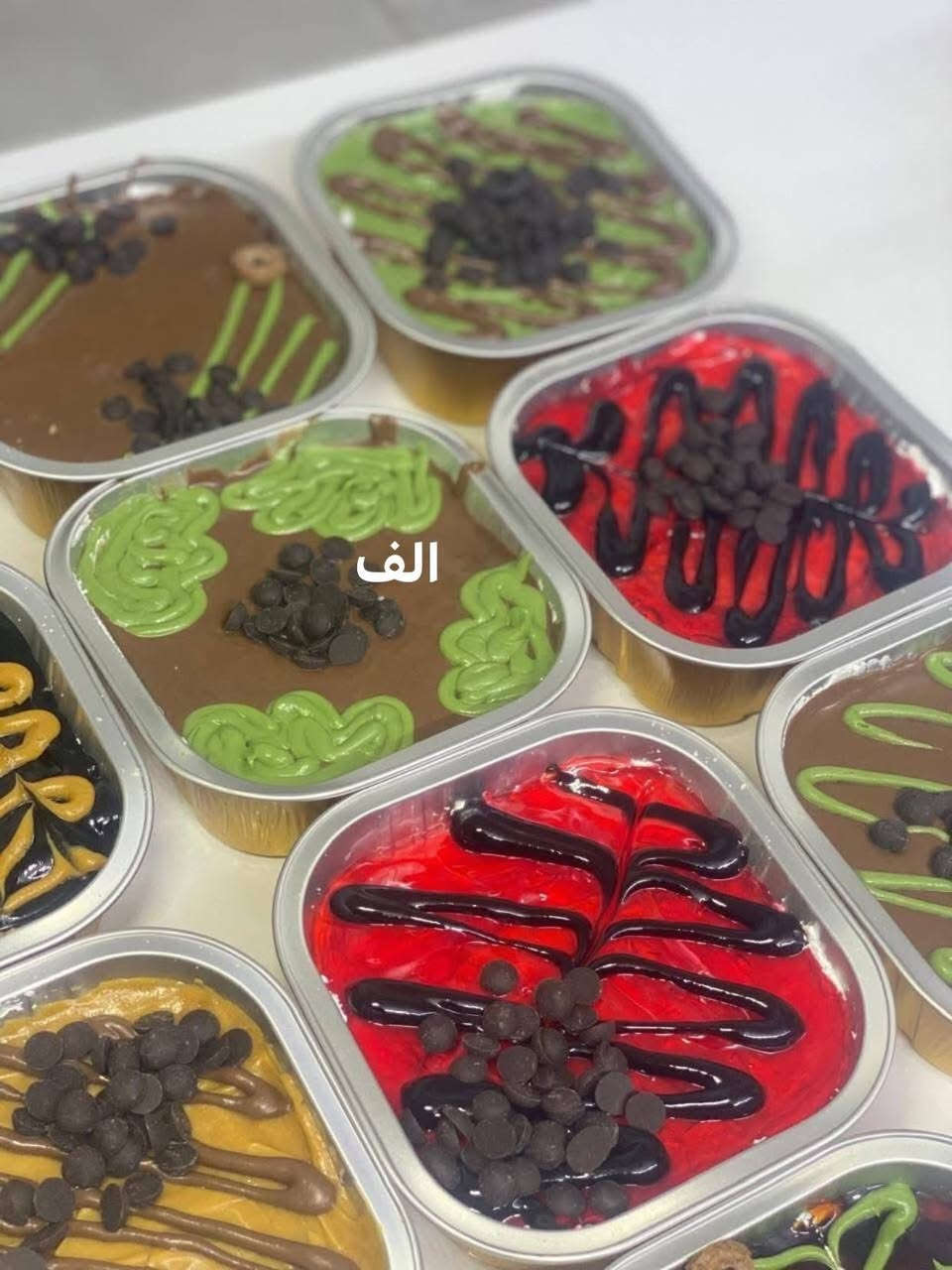 اجهز كل انواع الكيك والاسعار داخل الصور


**إذا كنت صاحب هذا الإعلان وتريد حذفه لأي سبب، رجاءا أرسل رسالة إلى الدعم الفني**