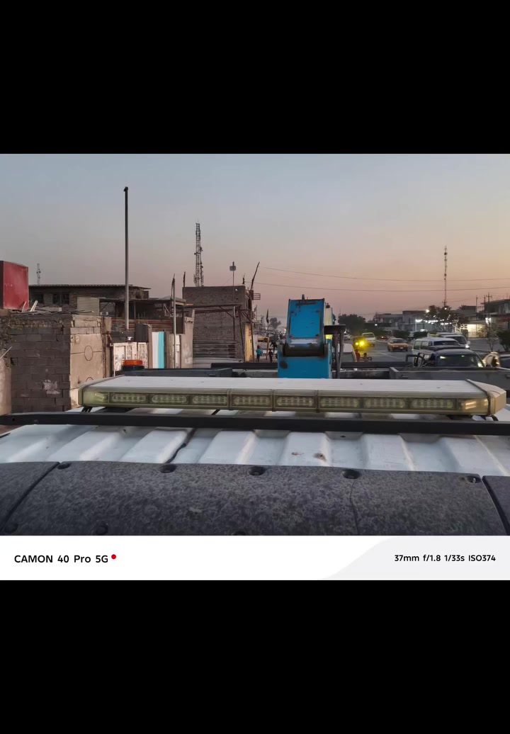 السلام عليكم لافته للبيع طوله 125 سانتيم وعرضه 35 سانتيم لونين برتقالي وأبيض تشتغل قويه بشكل سعره 400 وبيه مجال مكاني بغداد ***********
