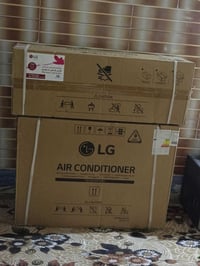 LG • طن ونص • بارد فقط