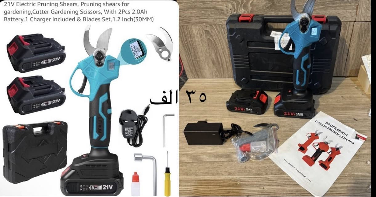 #امزون
غراض جديد و سعر جوه سوگ🔥✅✅✅🔥
سعر مكتوب ب صوره
التوصيل متوفر


**إذا كنت صاحب هذا الإعلان وتريد حذفه لأي سبب، رجاءا أرسل رسالة إلى الدعم الفني**