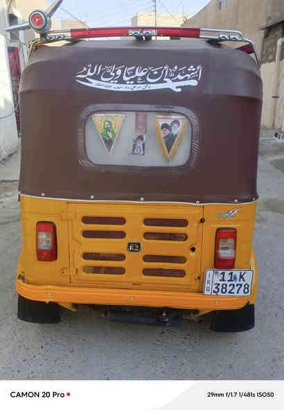 السلام عليكم شباب تيك توك موديل 2020 تكتك مثل ما تشوفون قبال عينكم بالصور تكتك خير من الله وجاهزه بربع ما تكذب عليها قبل للشارع رقم ثانويه تحويل ثاني يوم متواجد فيس واتساب وهذا رقمي ***********العنوان بغداد دمام مسجل سبايه نشرات عضد استان كلاجات صالنه كابريتر كله جديد
