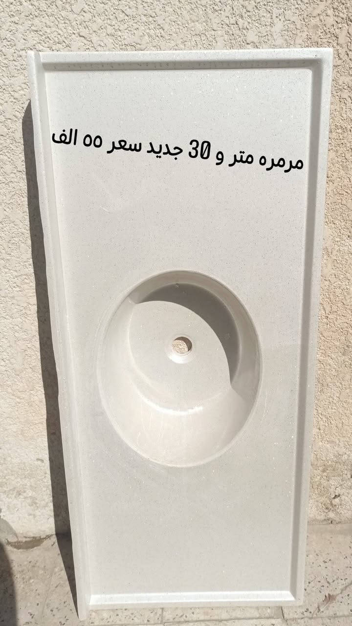 اسعار داخل الصوره
***********.                                          اكو توصيل
