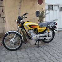 26سكنر 07830006407