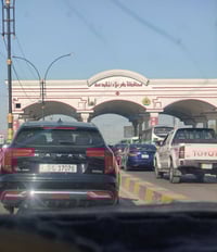 #ادمن #وافق #باب #رزقي #تكسي #الاجره #خصوصي #حديث #من #تكريت #الاجميع ...