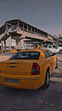 اوباما 2009اصل رقم بغداد بسمي تحويل ثاني يوم مكفوله من ضربه لقويه فقط ...