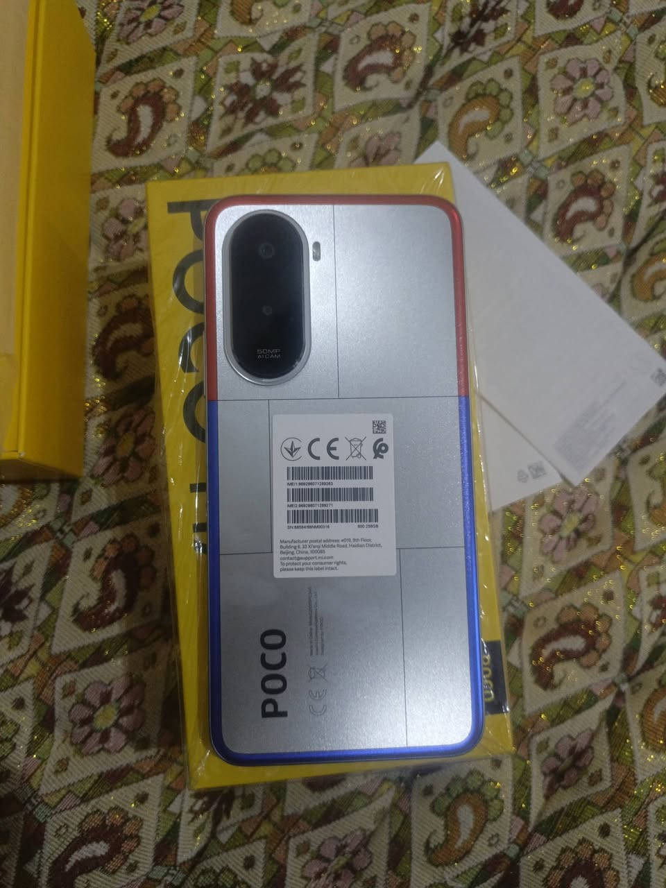 السلام عليكم
بوكو M7
ذاكره 256
بطاريه 7000
 السعر  خاص


**إذا كنت صاحب هذا الإعلان وتريد حذفه لأي سبب، رجاءا أرسل رسالة إلى الدعم الفني**