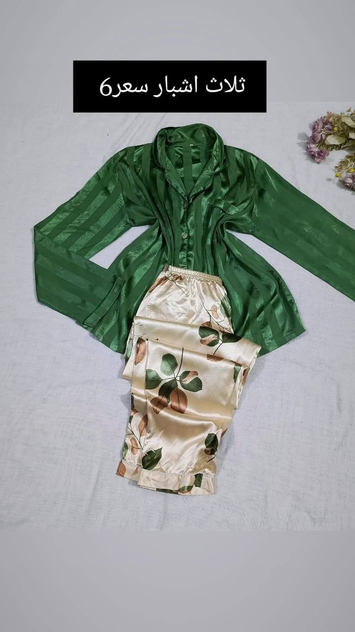 خاص كلمن وسعرررة شي ان  نضافة فووول


**إذا كنت صاحب هذا الإعلان وتريد حذفه لأي سبب، رجاءا أرسل رسالة إلى الدعم الفني**