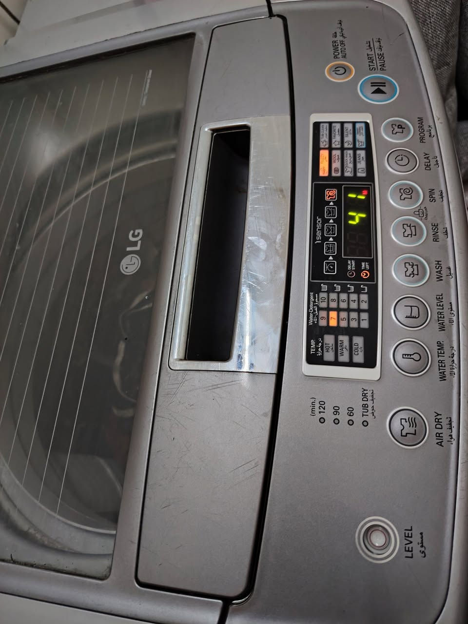 السلام عليكم غساله LG
15كيلو للبيع 
السعر ٢٠٠


**إذا كنت صاحب هذا الإعلان وتريد حذفه لأي سبب، رجاءا أرسل رسالة إلى الدعم الفني**