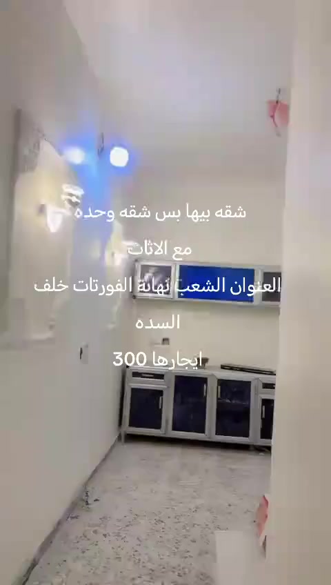 للحجز واتساب ***********
