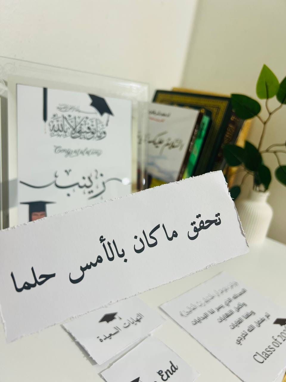 جمال البكج الي اختارته البنوته من زهرتي 🫶🏻🫂


**إذا كنت صاحب هذا الإعلان وتريد حذفه لأي سبب، رجاءا أرسل رسالة إلى الدعم الفني**