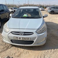 اكسنت • ٢٠١٧ • سمنتي