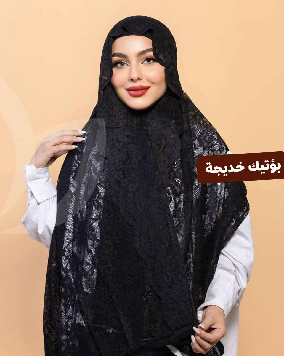 #توفر_شال_الذكاء_كيبور_محفر
🖤🖤🖤🖤 
أصلي
كمية محدوده
ويتوفر كب تور
العنوان كربلاء المقدسة حي العامل سوق الاخير القديم خلف متنزه العبير جديد الاستفسار#و_***********
