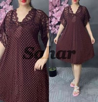 دشداشة زبدة • خامة ناعمة • فري سايز