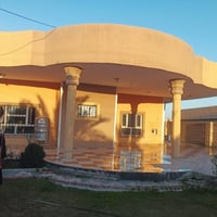 بيت كامل • ٦٤٠م • العلم قرب البورصه