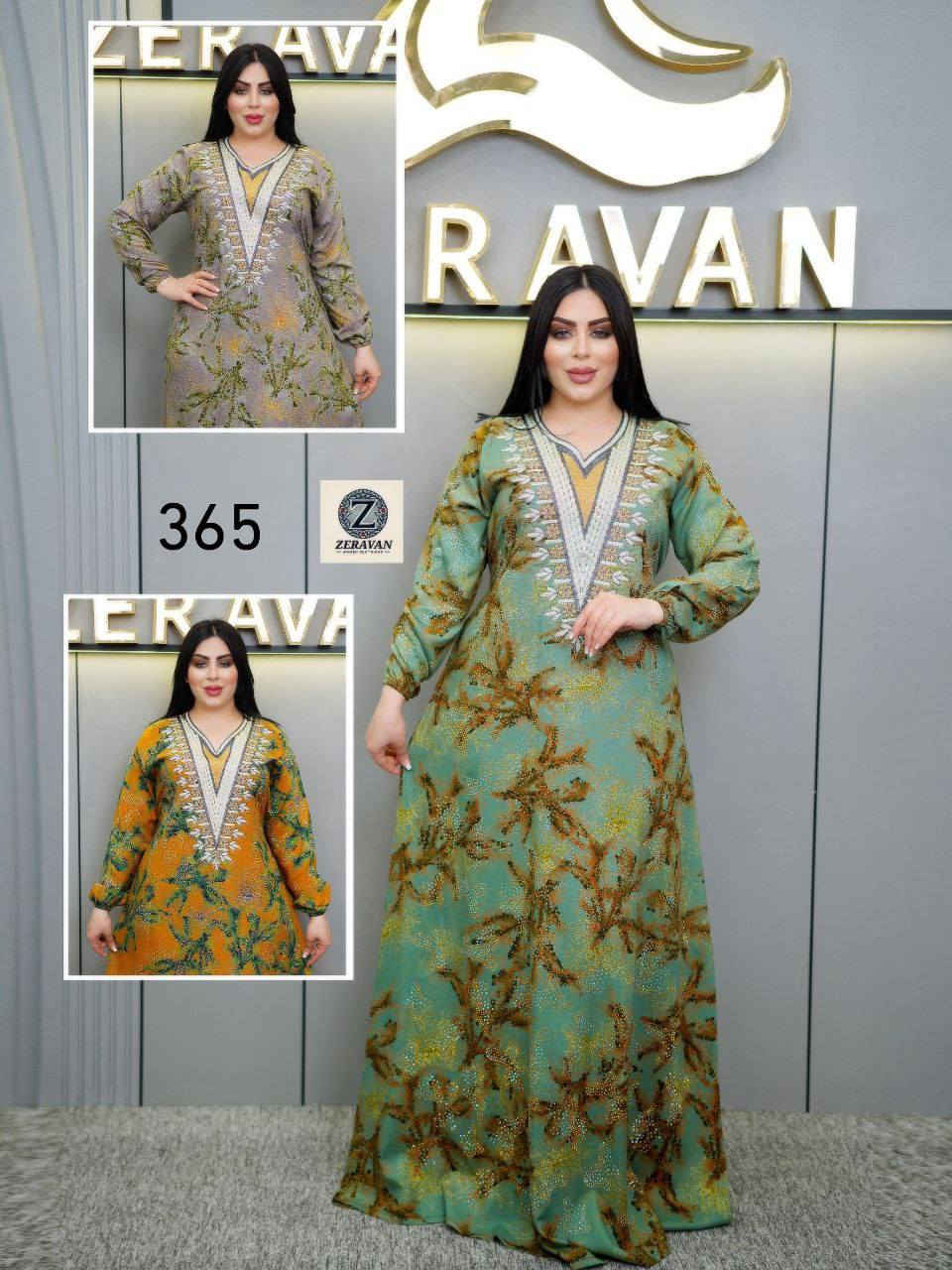 جمله فقط اقل طلب درزن


**إذا كنت صاحب هذا الإعلان وتريد حذفه لأي سبب، رجاءا أرسل رسالة إلى الدعم الفني**