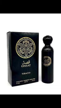 باقة ٣ عطور • مجموعة عطور • عطور الأبراج