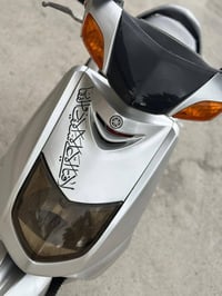 سكنس نثية • ياباني • ١٤٠