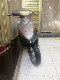 ياماها • نضيه • اوراق