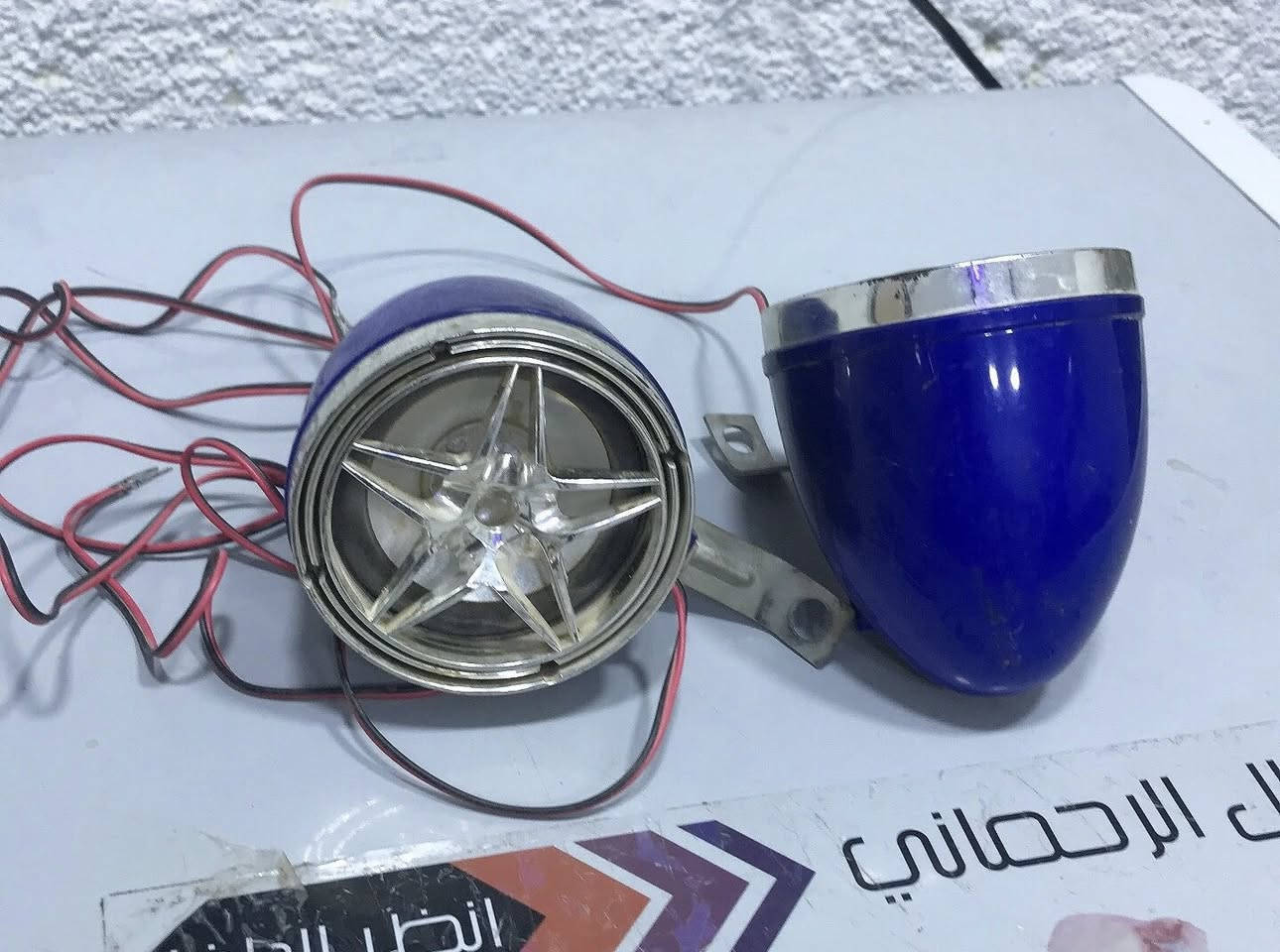 سماعات جدد بطاريه درين شحن 
كامرات فقط ملون اي بي


**إذا كنت صاحب هذا الإعلان وتريد حذفه لأي سبب، رجاءا أرسل رسالة إلى الدعم الفني**