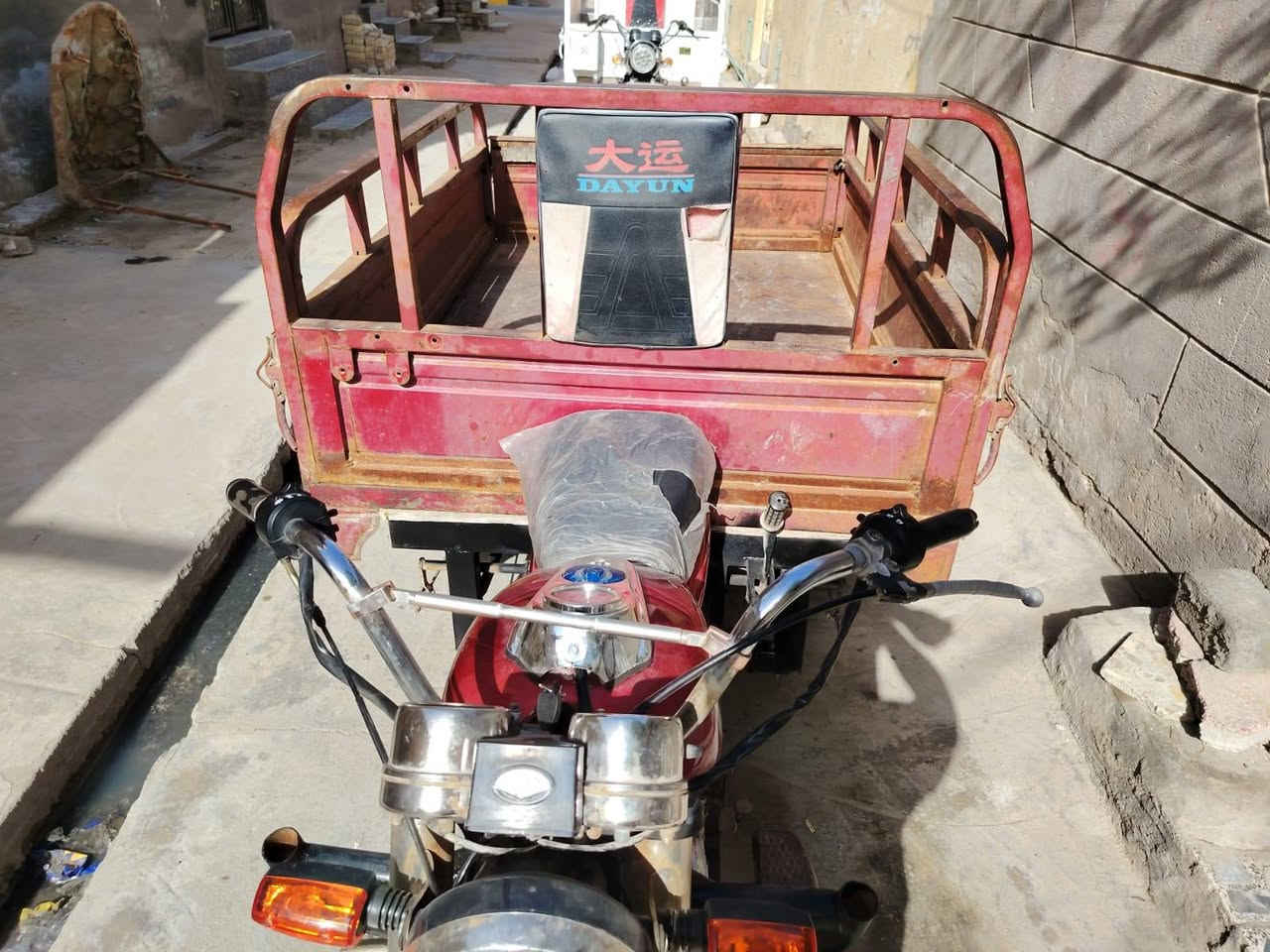 أّلَسِـلَأّمً عٌلَيِّکْمً سِـتٌـوٌتٌـهّـ لَلَبًيِّعٌ مًدٍيِّلَ 2015 سِـتٌـوٌتٌـهّـ  نِضًـيِّفُـهّـ  أّلَسِـعٌر 1250
مًکْأّنِيِّ سِـوٌقُ أّلَشُـيِّوٌخِـ


**إذا كنت صاحب هذا الإعلان وتريد حذفه لأي سبب، رجاءا أرسل رسالة إلى الدعم الفني**