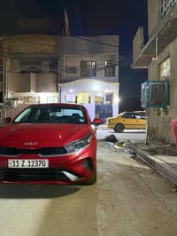 فورتي24للبيع استفسار 07713030603