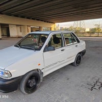 سايبا • ٢٠١٠ • النجف